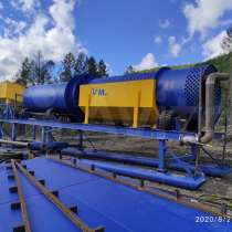 Скруббер Бутара СБ-40, в Красноярске