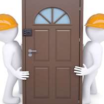 Коробицыно. Установка дверей и окон, полы, мелкий ремонт, в Санкт-Петербурге