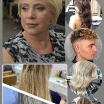 Hairdresser Brooklyn, в г.Бруклин