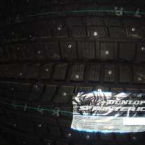Новые зимние Dunlop 205/60 R16 Winter ICE01, в Москве