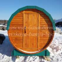 Ярославская Баня-бочка, в Ярославле