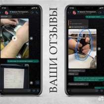 Мастер на час. Сантехник. Электрик. Бытовой ремонт, в Уфе