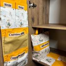 Кармашки в сад, в Перми