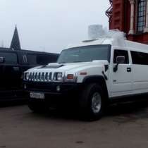 Лимузины в Свадебный кортеж Тула, в Туле