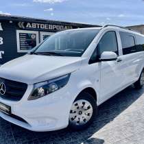 Рейс билеты Луганск Москва перевозки расписание, в Москве