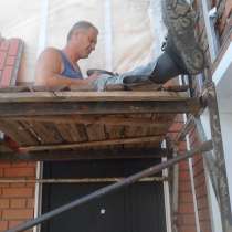 Услуги Строительство и ремонт, в Коломне