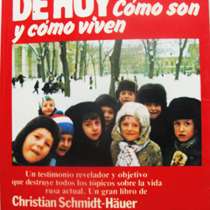 Немецкий журналист о Советском Союзе, в Москве