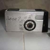 фотоаппарат Киев Киев Вега, в Москве