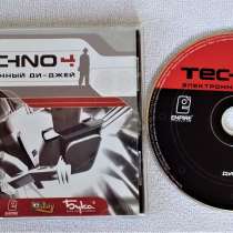 2 диска компьютерной программы Ди-Джей Techno 4, в Краснодаре