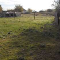 Продаем 2 участка 30 соток по 15 соток каждый участок, в Волгограде