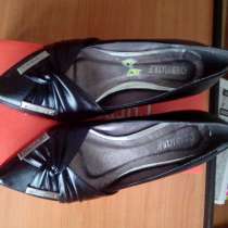 Туфли, в Москве