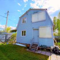 Продается двухэтажный дом, в Электростале