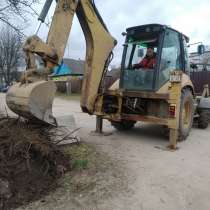 Вакансия машиниста экскаватора-погрузчика, в г.Минск