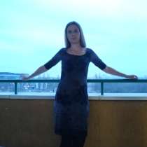 Валентина, 40 лет, хочет пообщаться, в г.Познань