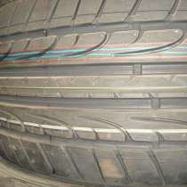 Новые разноширокие R21 Dunlop 325/30 и 285/35, в Москве