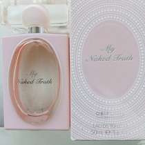 Снятость. Орифлэйм, в Санкт-Петербурге