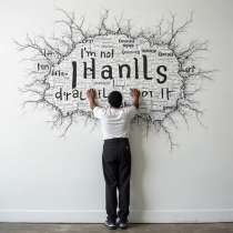 Когда амбиции упираются в невидимую стену – пора меняться, в г.Алматы