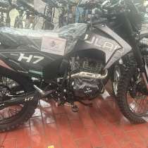 Эндура улар, в Москве