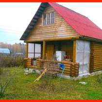 Продаю дачу 6 соток Чеховский р-н, в Чехове