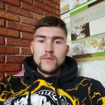 Дмитрий, 23 года, хочет познакомиться –  жду званка?, в г.Познань