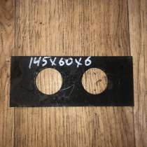 МОЛОТКИ ДРОБИЛЬНЫЕ, в Барнауле