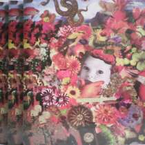 Егор и Оп. невшие Сто лет одиночества 2LP Запечатанный винил, в Москве