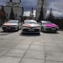 Свадебные кортежи, Трансфер, в Туле