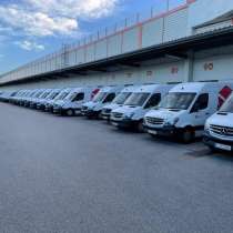 Германия. Требуются водители на почту в Мюнхен и Ганновер, в г.Кишинёв