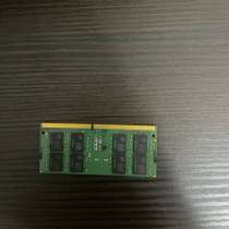 Оперативная память, в Ставрополе