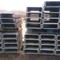 Швеллер 33У, П до 6 м, в Екатеринбурге