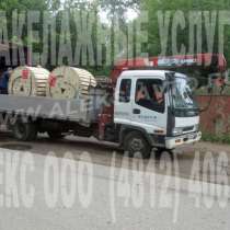 Перевозка манипулятором, грузчики-такелажники в Смоленске, в Смоленске