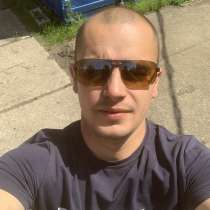 Владимир, 28 лет, хочет пообщаться, в г.Острава