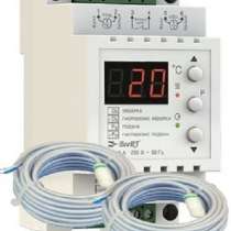 Терморегулятор BeeRT - для ТЭНовых и электродных котлов, в Нижнем Новгороде