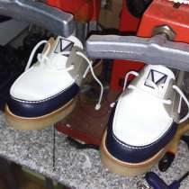 Растяжка обуви МУЛЬТИСЕРВИС Милютинский 18А, в Москве