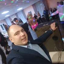 Ведущий на свадьбу и оформление 2 в 1 или выпускной, в г.Могилёв