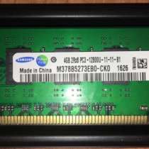 DDR 3 - 8 gb (2*4) 1600 MHz, в Брянске