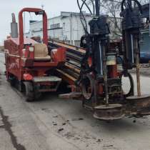 Установка гнб Ditch Witch JT4020, в Ростове-на-Дону