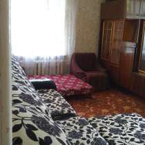 Сдается14.08.25г. 2 Ком. кв. 4/4 эт. разд.комн. 90 уе.+залог, в г.Бендеры