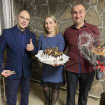 Ведущий на юбилей крестины корпоратив проводы в армию, в г.Могилёв