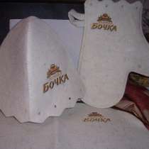 Набор для парной и сауны импортный, в Москве