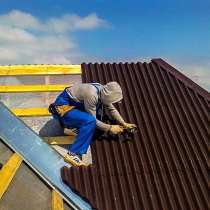 Кровельные работы — это строительно-монтажные работы по устр, в г.Бишкек