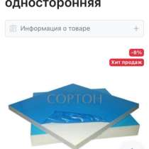 Панели ПВХ, в Сургуте
