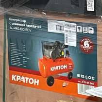 Масляный компрессор с ременным приводом Кратон AC-440-100-BD, в Вешках