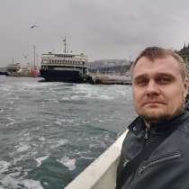 Гид, поставщик, помощник, оптом товары, в г.Денизли