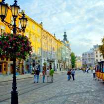 Тур выходного дня «ЛЬВОВ МНОГОЛИКИЙ И ЗАГАДОЧНЫЙ», в г.Минск