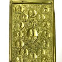 Старинный настольный календарь к 300-летию Дома Романовых, в Москве