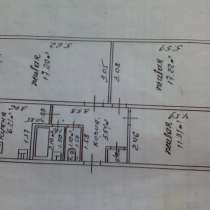 Обменяю трёхкомнатную квартиру на кирпичный дом, в г.Гомель