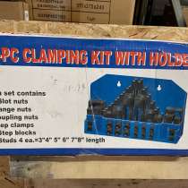 Комплект зажимов 58PC, в Москве