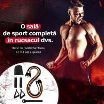 Фитнес эспандеры, в г.Бухарест