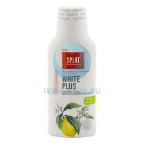 Ополаскиватель Splat Professional White Plus, 275 мл, в Москве